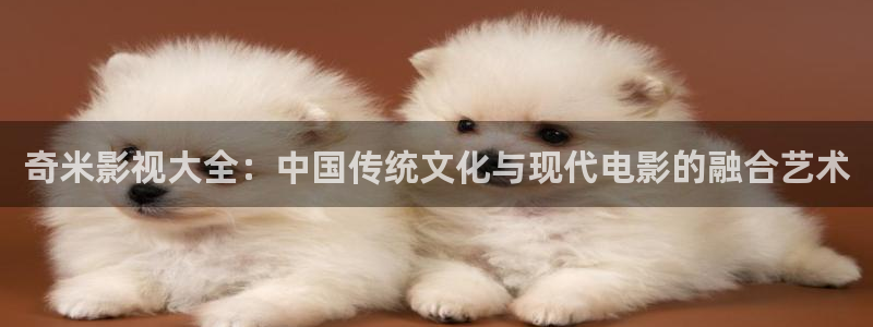 樱花影院在线观看